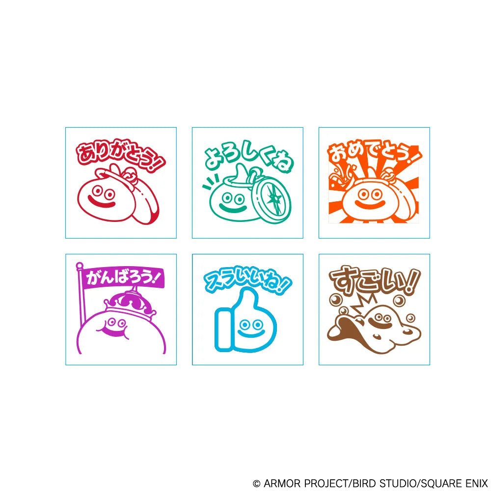 浸透印スタンプセット - ドラゴンクエストウォーク