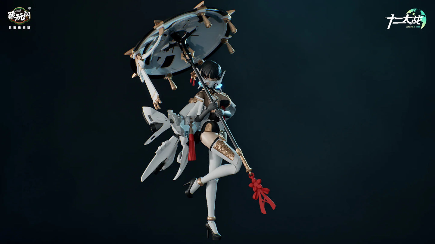 CANG-TOYS 十二大戦シリーズ TW-MW001 賽瑪瑙 (サマエル)