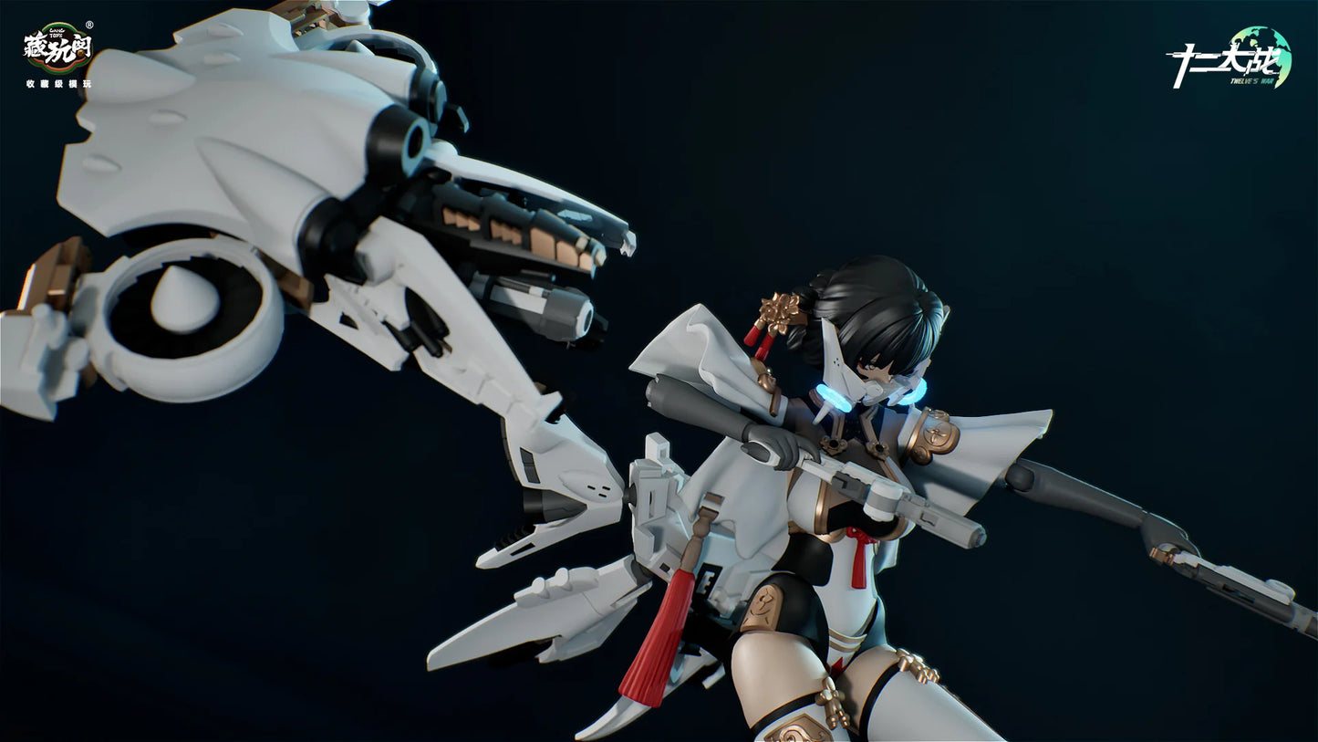 CANG-TOYS 十二大戦シリーズ TW-MW001 賽瑪瑙 (サマエル)