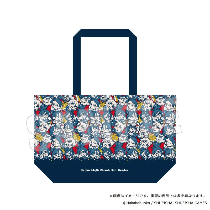 都市伝説解体センター×ぶくぶ トートバッグ
