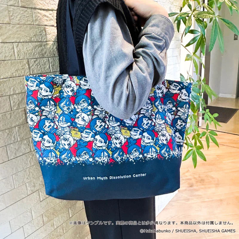 都市伝説解体センター×ぶくぶ トートバッグ