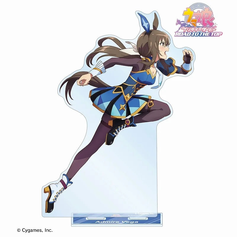 アドマイヤベガ BIGアクリルスタンド - ウマ娘 プリティーダービー ROAD TO THE TOP