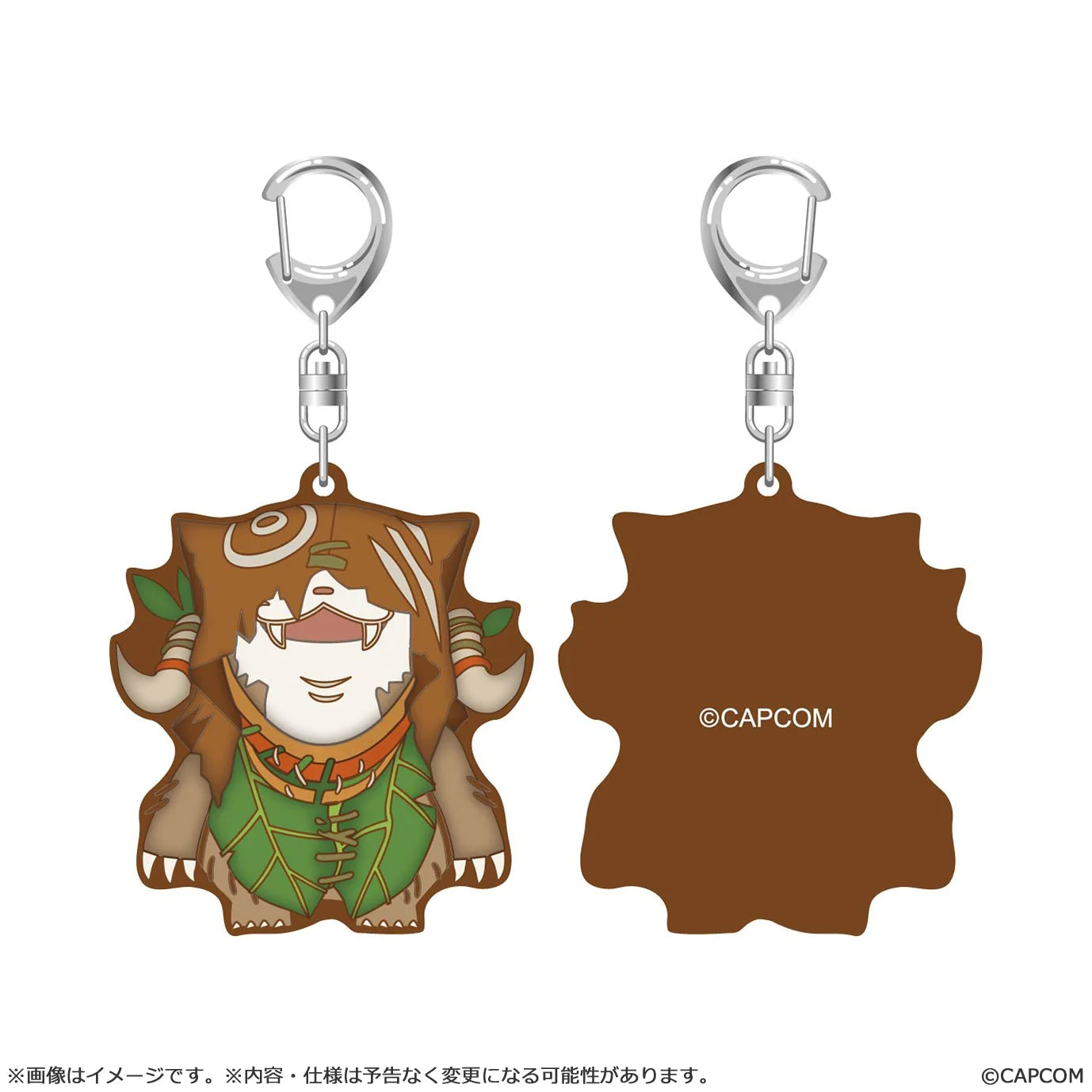 ラバーキーホルダー モリバー - モンスターハンターワイルズ《2セット》