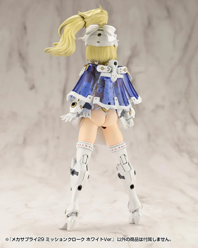 M.S.G モデリングサポートグッズ メカサプライ29 ミッションクローク ホワイトVer.