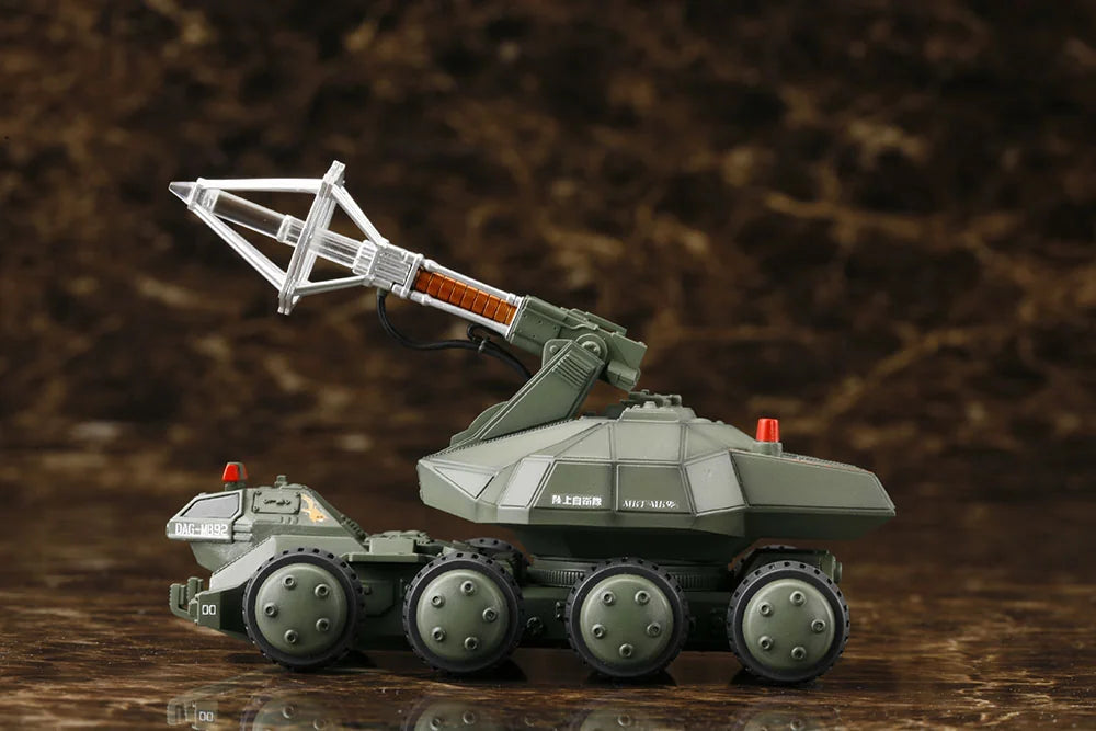 92式メーサービーム戦車 - ゴジラVSビオランテ