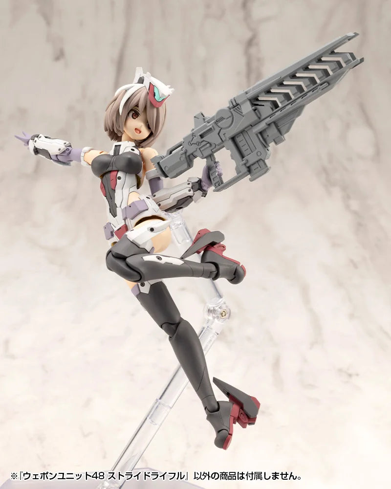 M.S.G モデリングサポートグッズ ウェポンユニット48 ストライドライフル《2セット》