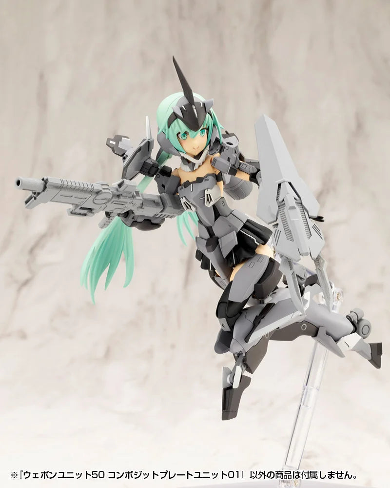 M.S.G モデリングサポートグッズ ウェポンユニット50 コンポジットプレートユニット01《2セット》