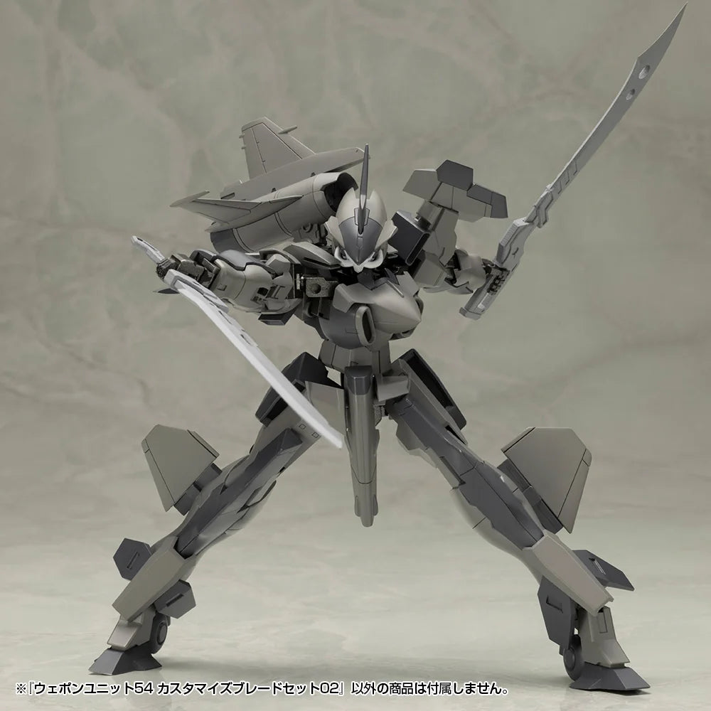 M.S.G モデリングサポートグッズ ウェポンユニット54 カスタマイズブレードセット02《2セット》
