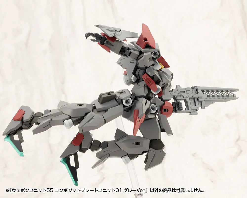 M.S.G モデリングサポートグッズ ウェポンユニット55 コンポジットプレートユニット01 グレーVer.《2セット》