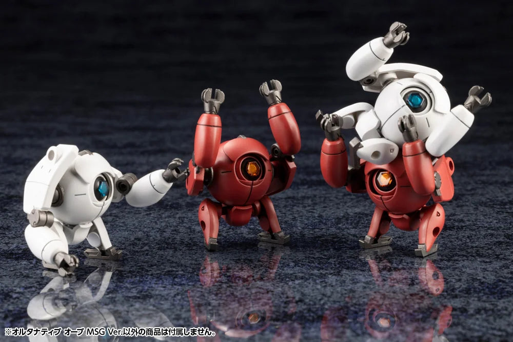 キットブロック ヘキサギア オルタナティブ オーブ MSGVer.