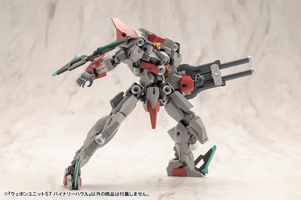 M.S.G モデリングサポートグッズ ウェポンユニット57 バイナリーハウル《2セット》