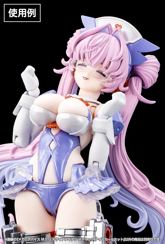 メガミデバイス M.S.G デザイアメイデン メディック アイデカールセット《2セット》