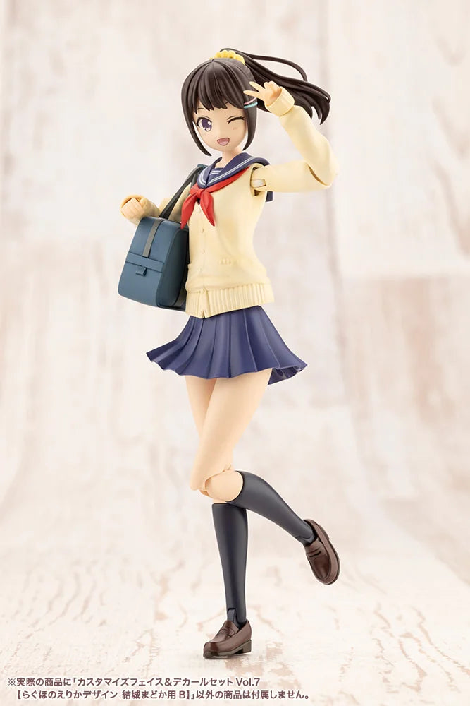 創彩少女庭園 カスタマイズフェイス&デカールセット Vol.7 らぐほのえりかデザイン 結城まどか用B
