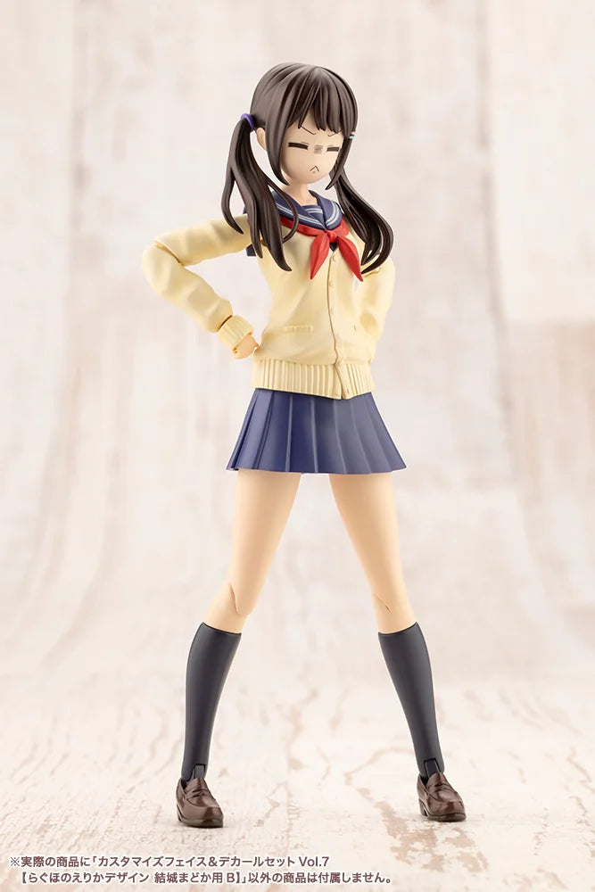 創彩少女庭園 カスタマイズフェイス&デカールセット Vol.7 らぐほのえりかデザイン 結城まどか用B