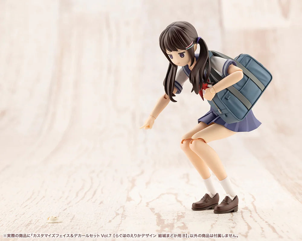 創彩少女庭園 カスタマイズフェイス&デカールセット Vol.7 らぐほのえりかデザイン 結城まどか用B
