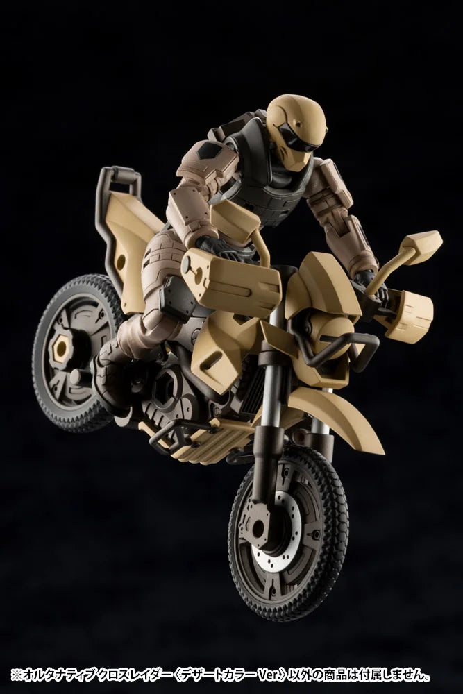 キットブロック ヘキサギア オルタナティブ クロスレイダー デザートカラーVer.