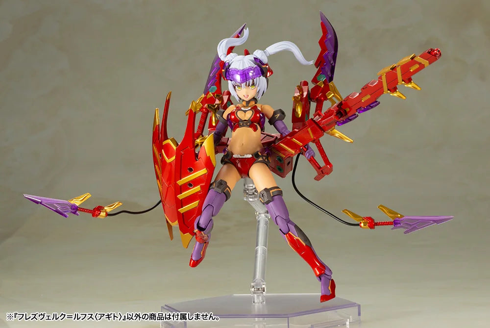 フレームアームズ・ガール フレズヴェルク=ルフス アギト