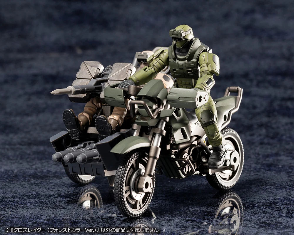 キットブロック ヘキサギア オルタナティブ クロスレイダー フォレストカラーVer.