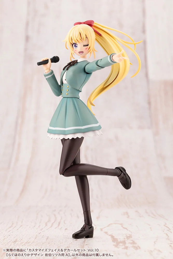 創彩少女庭園 カスタマイズフェイス&デカールセット Vol.10 らぐほのえりかデザイン 佐伯リツカ用A