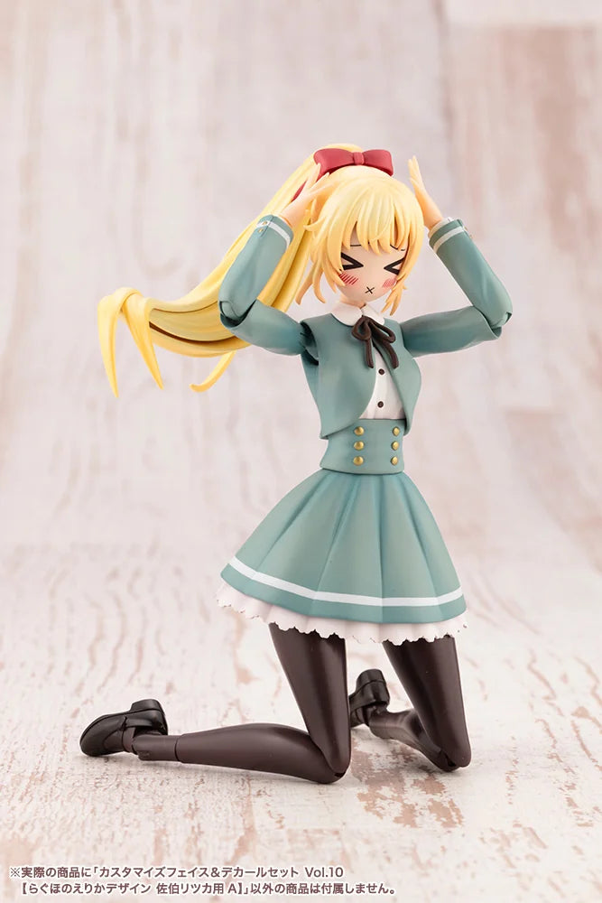 創彩少女庭園 カスタマイズフェイス&デカールセット Vol.10 らぐほのえりかデザイン 佐伯リツカ用A