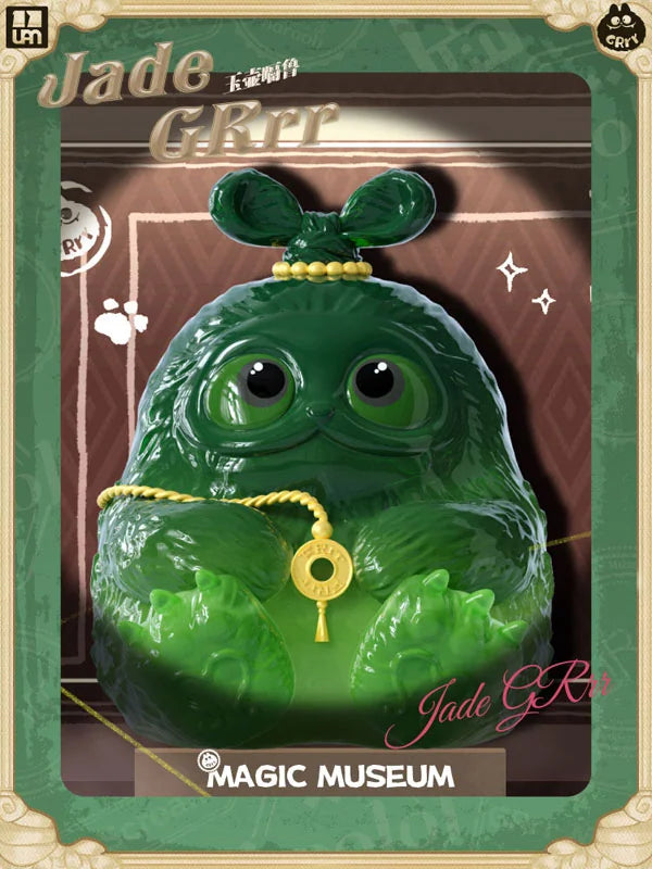 GRrr MAGIC MUSEUM シリーズ トレーディングフィギュア《BOX 9個入り》