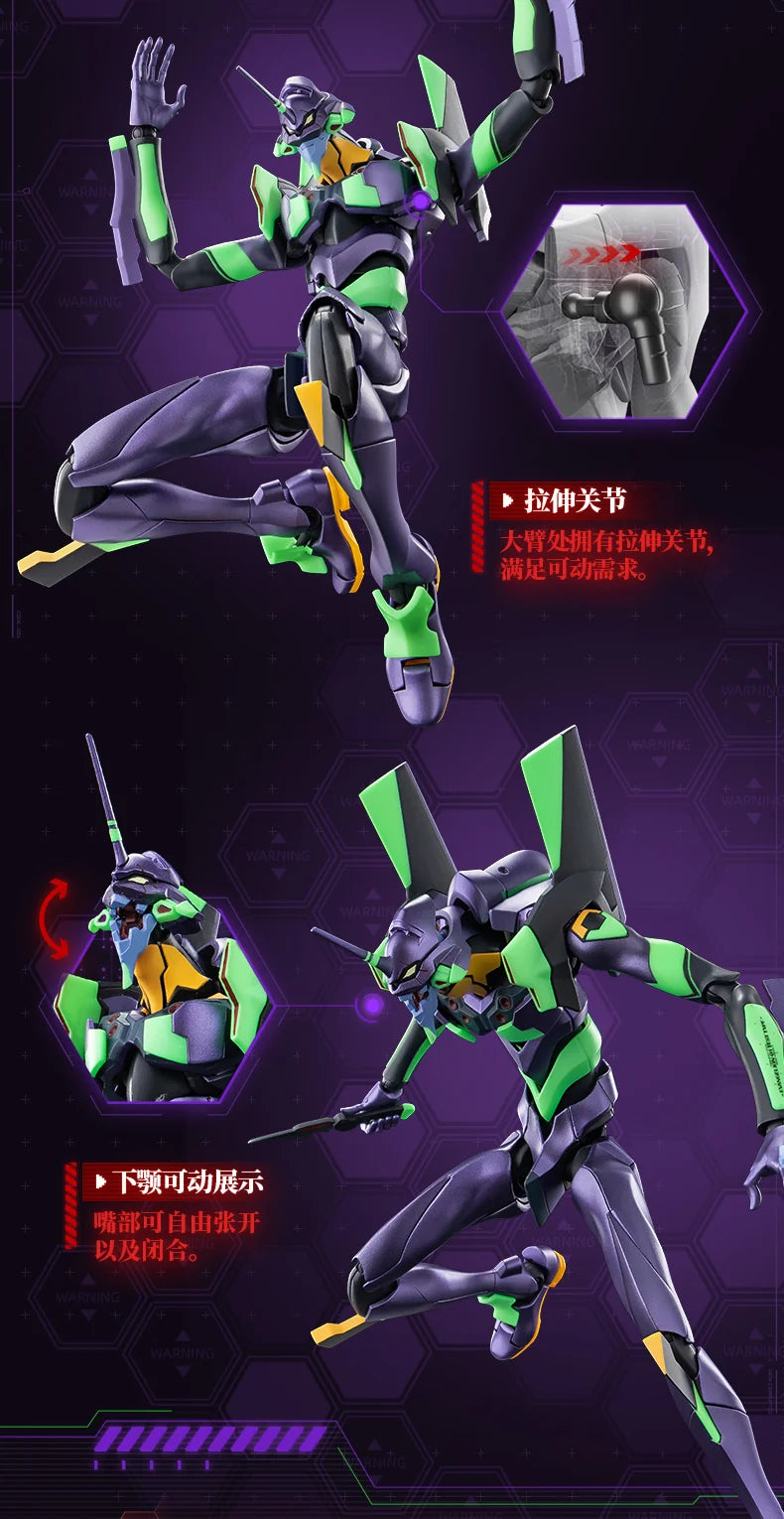 BLOKEESプラスチックキット EVA-01 - ヱヴァンゲリヲン