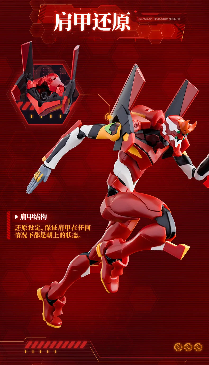 BLOKEESプラスチックキット EVA-02 - ヱヴァンゲリオン