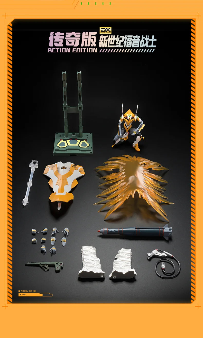 BLOKEESプラスチックキット EVA-00 - ヱヴァンゲリオン