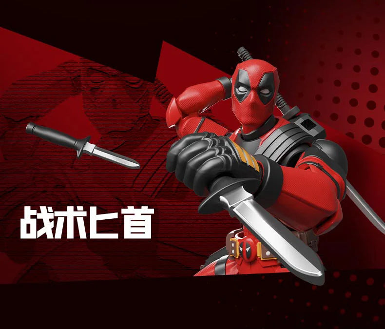 Marvel CC04 デッドプール - デッドプール&ウルヴァリン