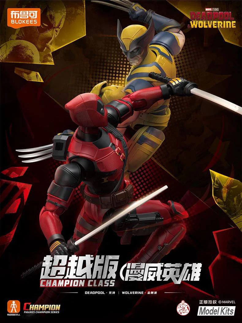 Marvel CC04 デッドプール - デッドプール&ウルヴァリン