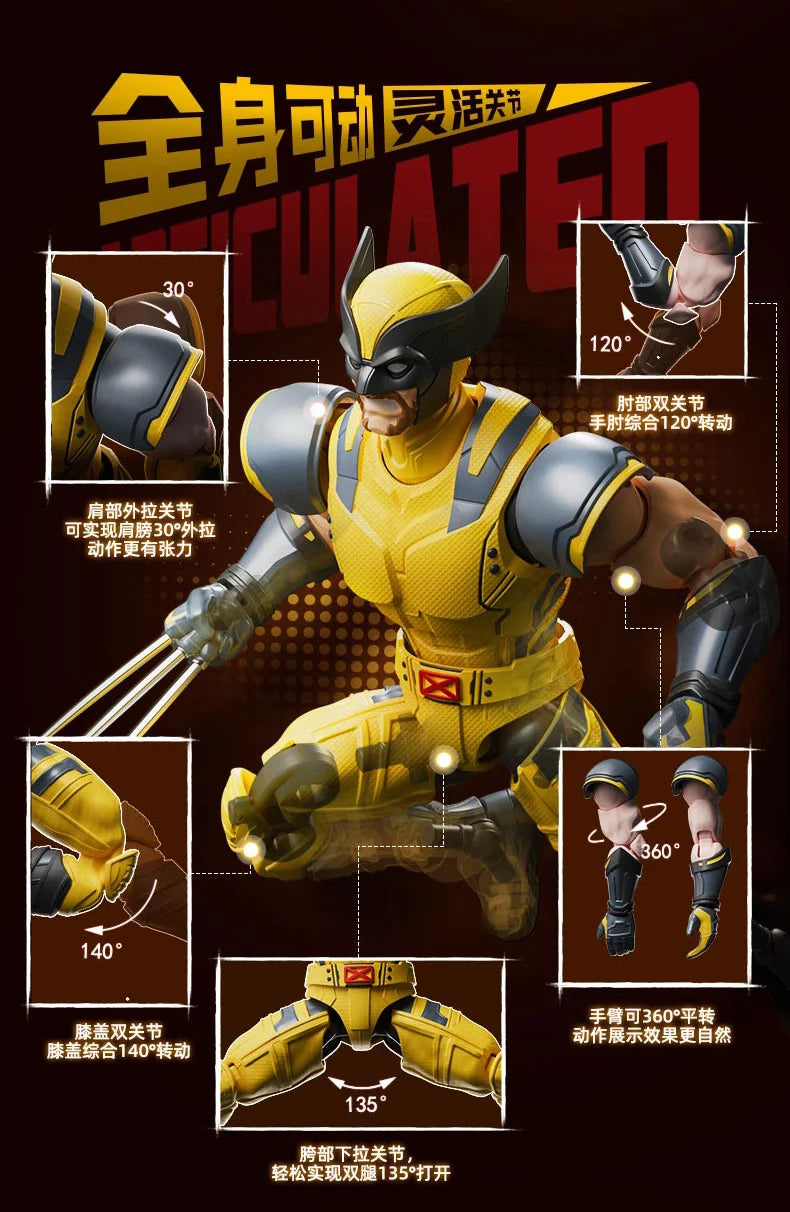 Marvel CC05 ウルヴァリン - デッドプール&ウルヴァリン