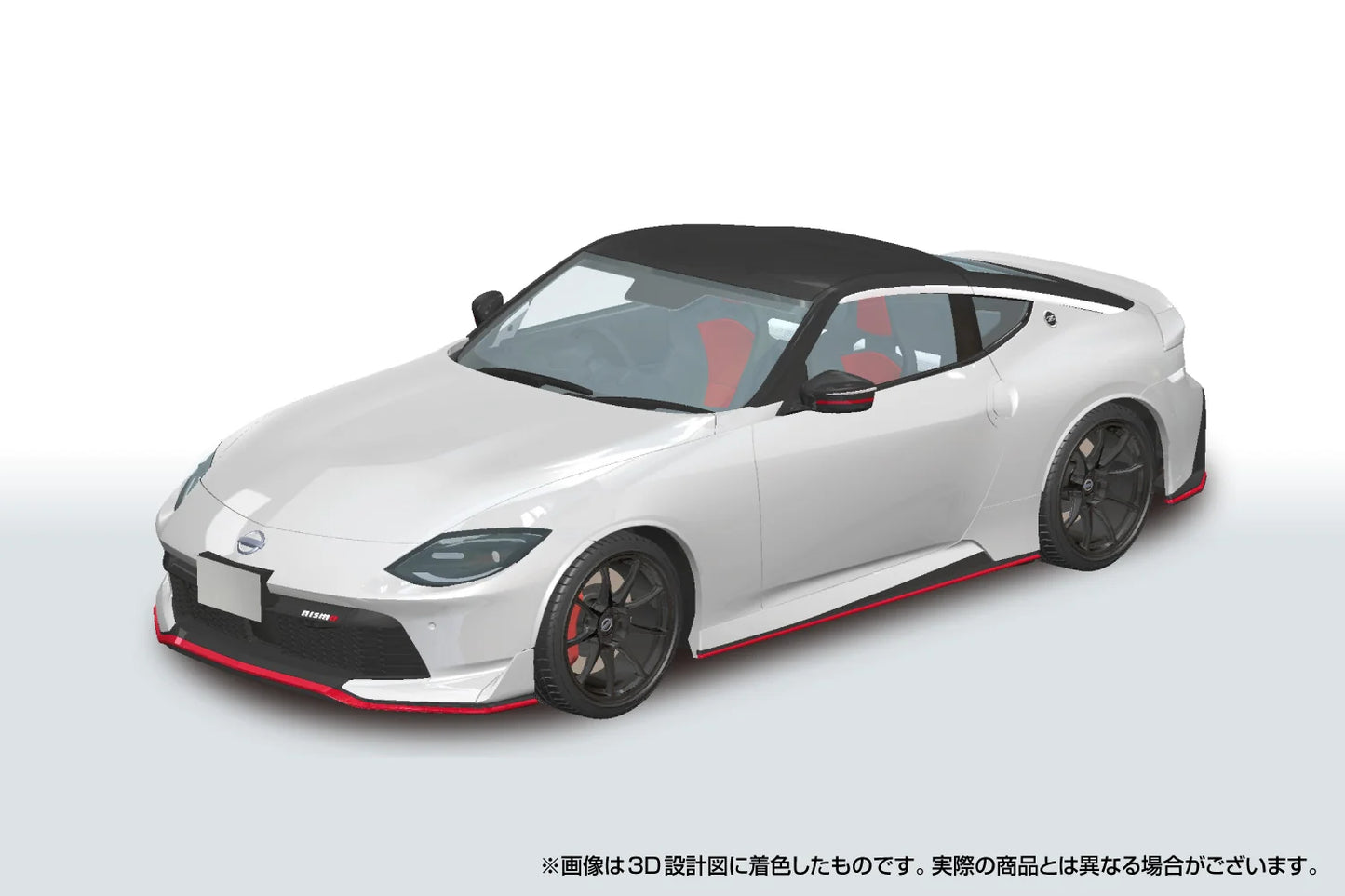 楽プラ スナップカー RZ34 フェアレディZ NISMO 2024 (プリズムホワイト)