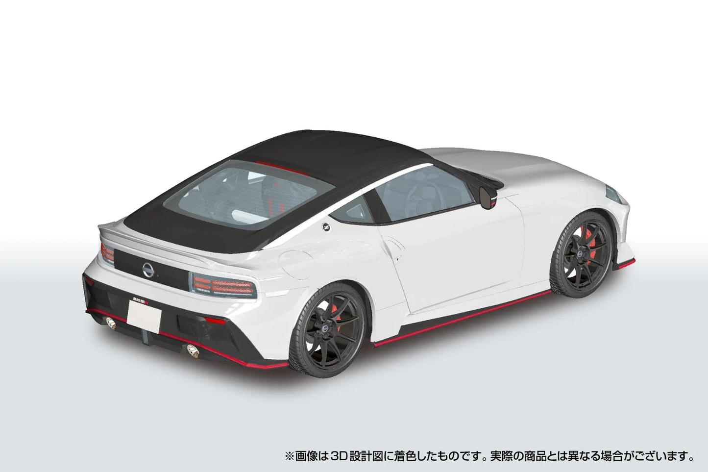 楽プラ スナップカー RZ34 フェアレディZ NISMO 2024 (プリズムホワイト)
