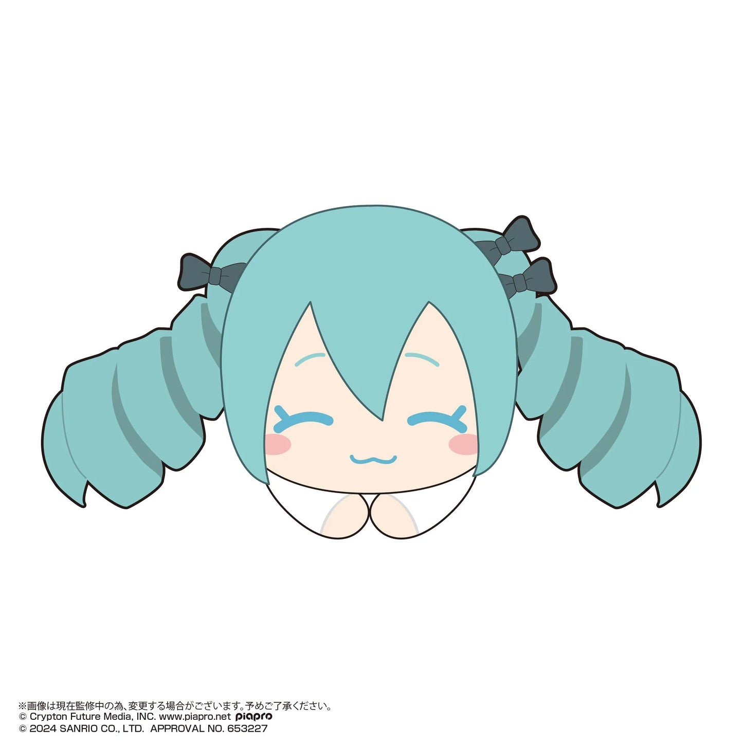 はぐキャラコレクション2 - 初音ミク×シナモロール《BOX 6個入り》
