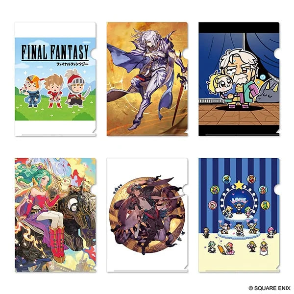 ピクセルリマスター イラストレーター描きおろし クリアファイルセット - ファイナルファンタジー