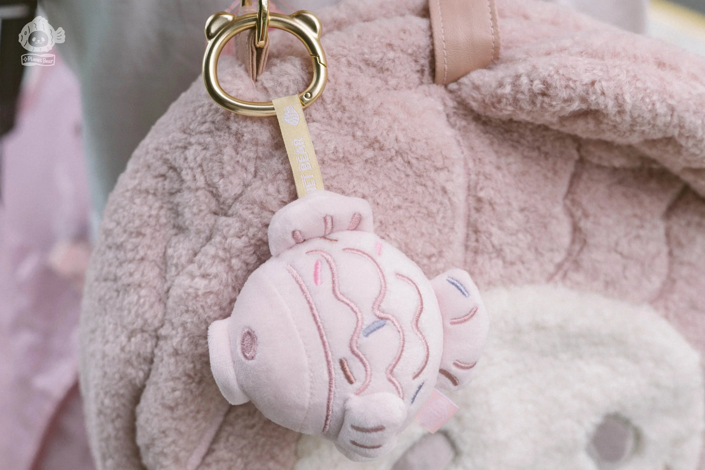 Planet Bear パンパンがやいたたい焼き ぬいぐるみチャーム《BOX 8個入り》