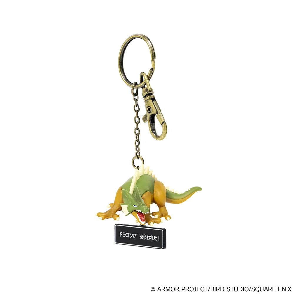 フィギュアキーホルダー ドラゴン - ドラゴンクエスト《2セット》