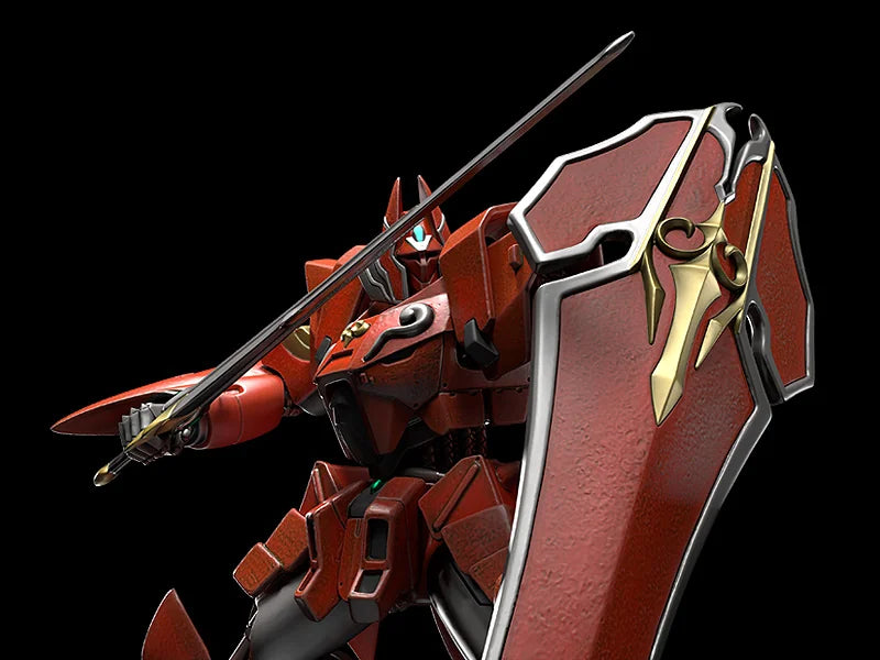 PLAMAX 鉄巨神 - 機甲界ガリアン 鉄の紋章