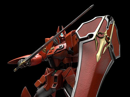 PLAMAX 鉄巨神 - 機甲界ガリアン 鉄の紋章