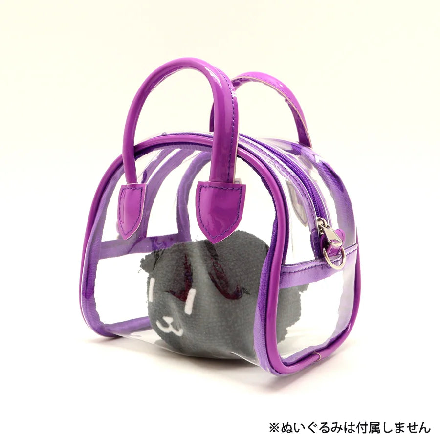 ボストン型クリアぬいポーチ パープル