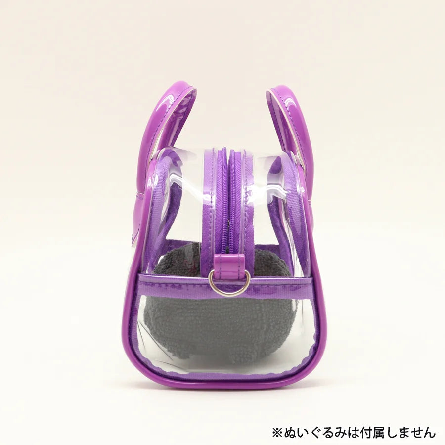 ボストン型クリアぬいポーチ パープル