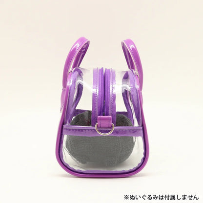 ボストン型クリアぬいポーチ パープル