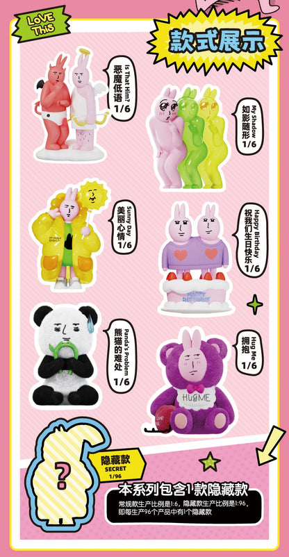PLZDOT ピンクうさぎ ハッピーマインドシリーズ ブラインドボックス《BOX 6個入り》