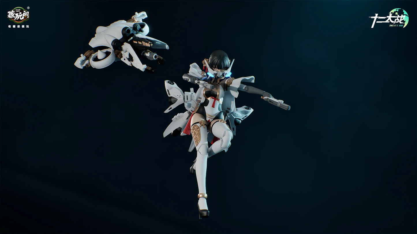 CANG-TOYS 十二大戦シリーズ TW-MW001 賽瑪瑙 (サマエル)