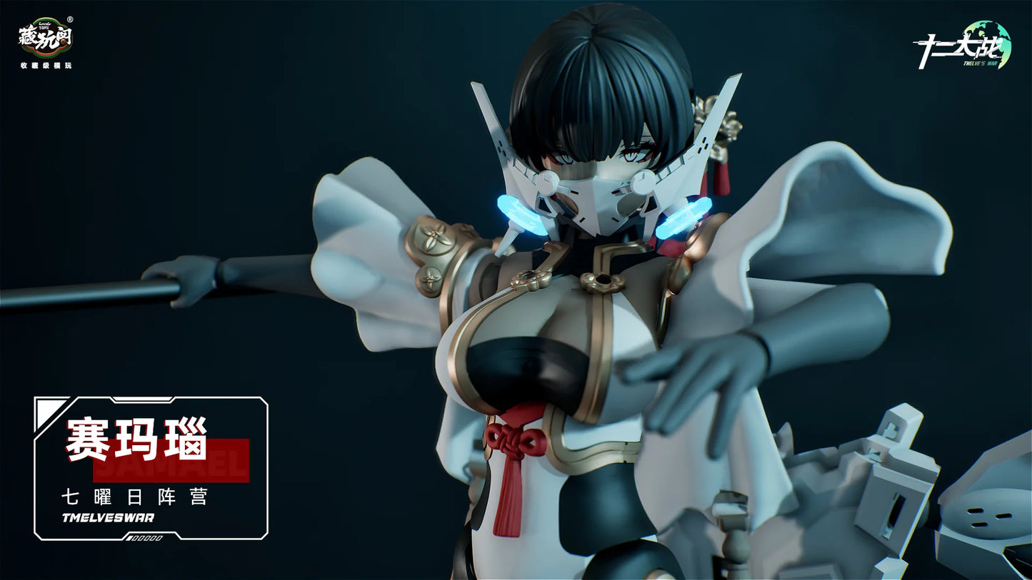 CANG-TOYS 十二大戦シリーズ TW-MW001 賽瑪瑙 (サマエル)