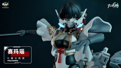 CANG-TOYS 十二大戦シリーズ TW-MW001 賽瑪瑙 (サマエル)