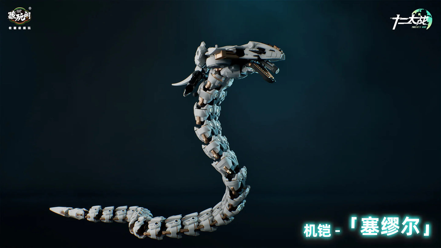 CANG-TOYS 十二大戦シリーズ TW-MW001 賽瑪瑙 (サマエル)