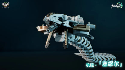 CANG-TOYS 十二大戦シリーズ TW-MW001 賽瑪瑙 (サマエル)