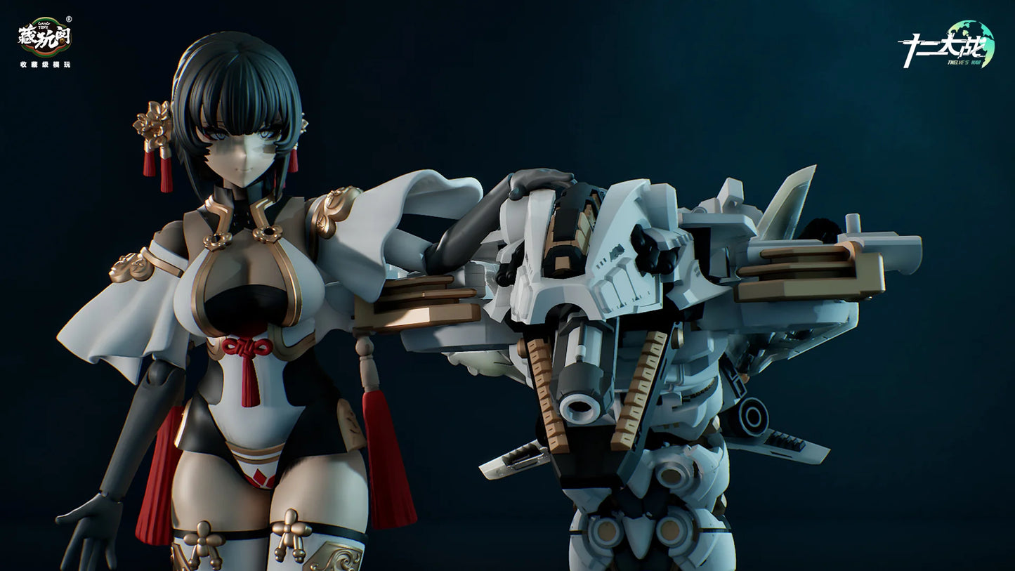 CANG-TOYS 十二大戦シリーズ TW-MW001 賽瑪瑙 (サマエル)