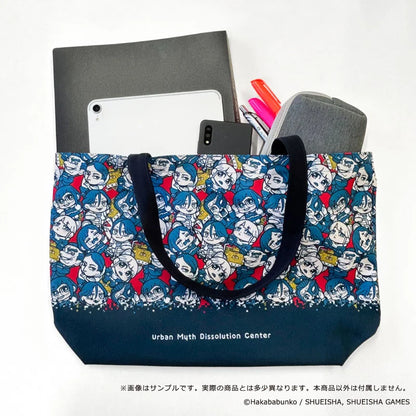都市伝説解体センター×ぶくぶ トートバッグ
